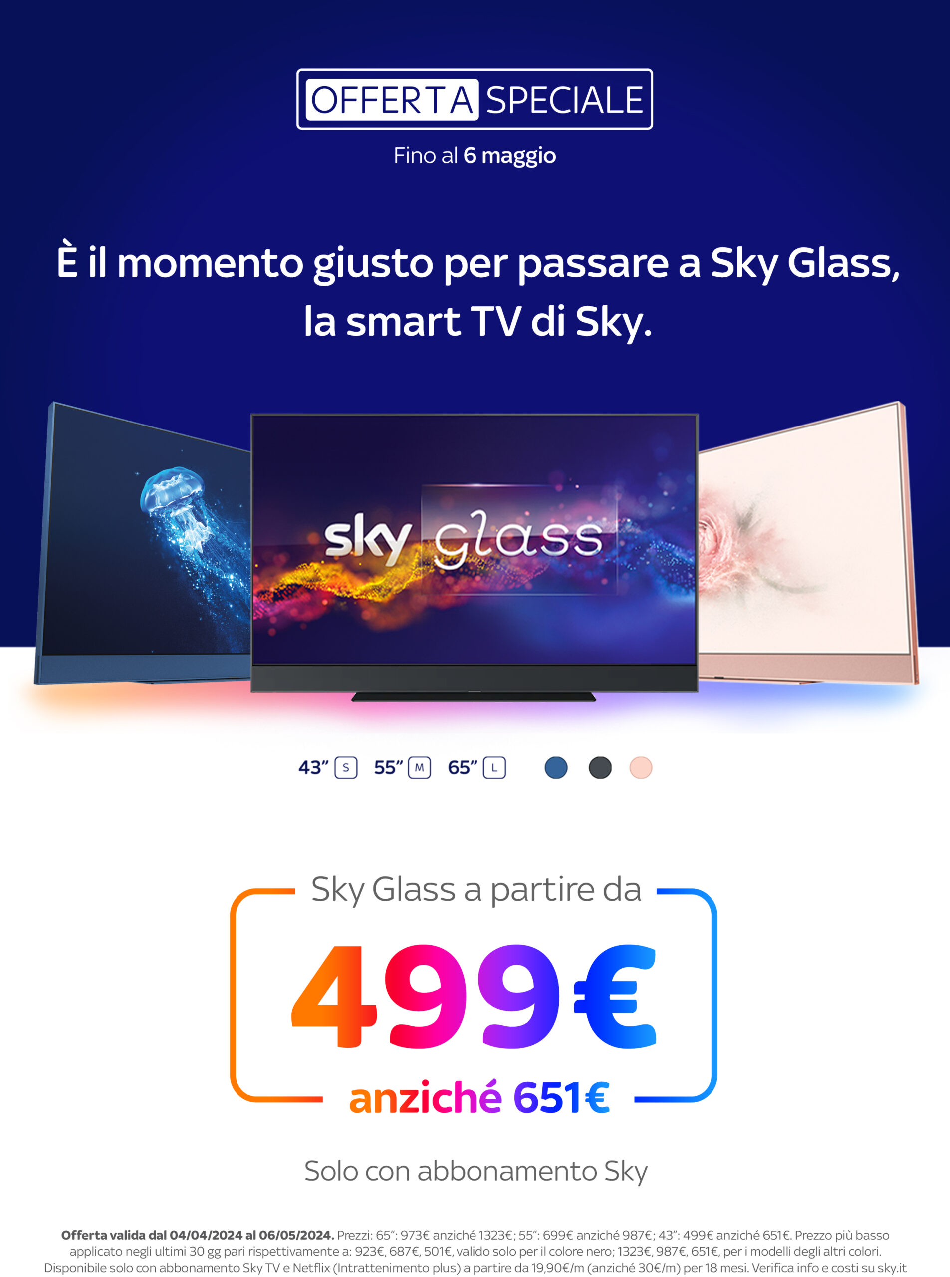 SkyGlass_A4